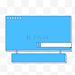 简历封面图片_公众号头图边框