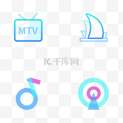 蓝色音乐APP图标MTV歌剧院音符靶心