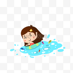 水里嬉戏玩耍的小女孩卡通