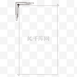 简约钢笔线条边框