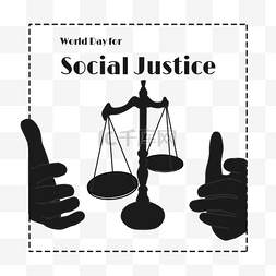 world day for social justice世界社会公