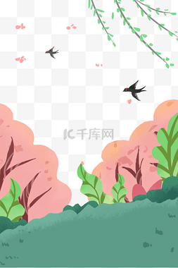 春游踏青插画图片_手绘卡通春游踏青节日边框免扣元