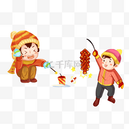 鞭炮免抠图片_手绘新年春节在放鞭炮的两个小朋