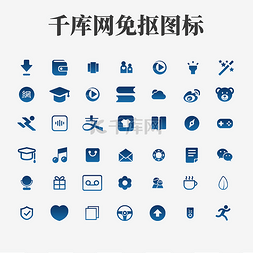 app图片_剪影图标