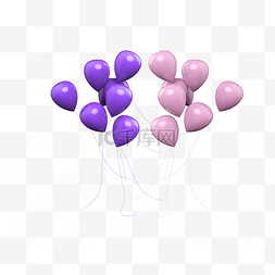 紫色气球粉色气球免抠素材