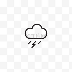 卡通下雨闪电图标免扣图