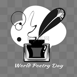 墨水瓶手绘图片_world poetry day 世界诗歌日书写墨水