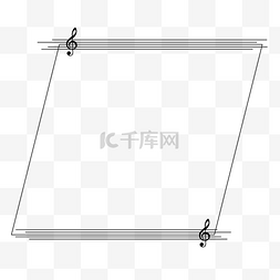 音符图片_线框五线谱线框高音符边框