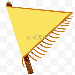 古代三角形旗子