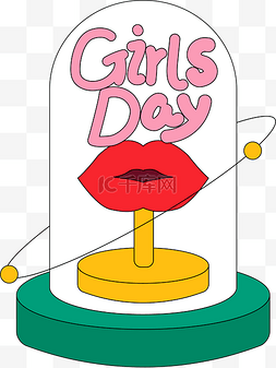 37三七女生节girlsday