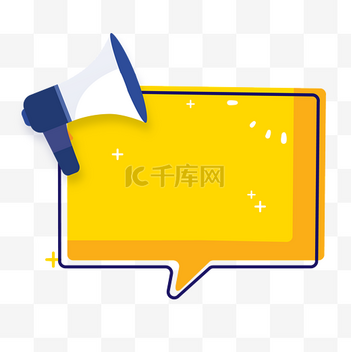 小标签