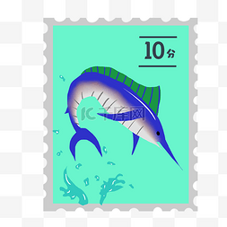 蓝色旗鱼邮票