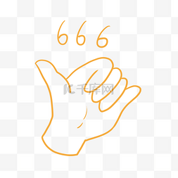 666手势图片_666手势厉害了优秀