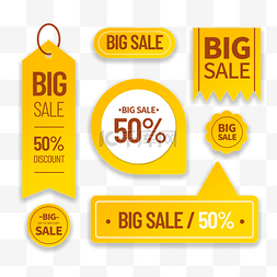 sale图片_黄色big sale销售标签