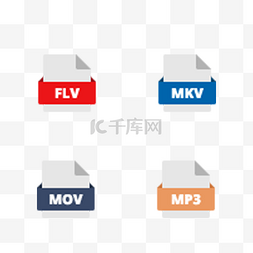 视频格式图片_彩色创意视频类图标元素