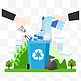 可收物垃圾桶环保地球矢量图