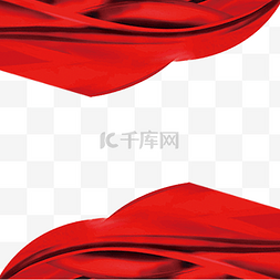八一七一红色丝绸彩带边框多功能