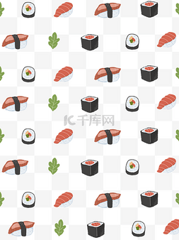 美食寿司透明底纹