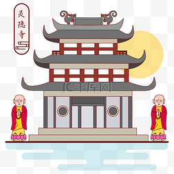 杭州灵隐寺名胜矢量图