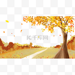秋季手绘风景