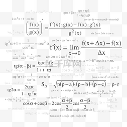 数学图片_数学与物理公式矢量