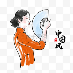 女人节图片_古风水墨穿旗袍的女人妇女节女神