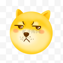 emoji开心不开心图片_doggie萌贱表情包头像