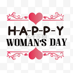 womans图片_卡通爱心妇女节快乐happy woman s day