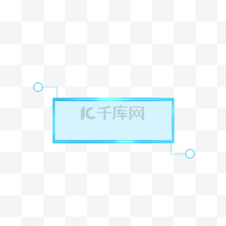 科技边框纹理蓝色图片_边框纹理蓝色卡通现代科技边框