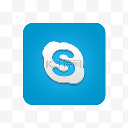 skype图片_skype免扣png图片