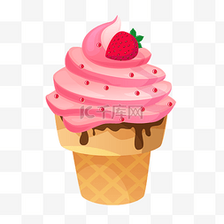 粉色草莓味冰激凌