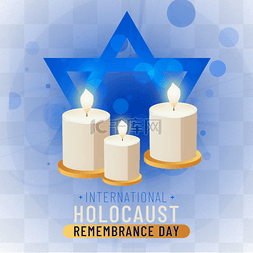 蓝色烛台图片_international holocaust remembrance day蓝色