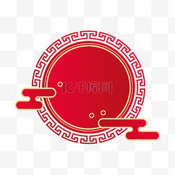 中国风古典圆环祥云