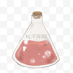 漂亮的瓶子图片_粉色的化学瓶子插画