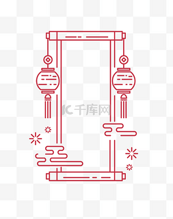 中国风标签标签图片_中国风卷轴标签