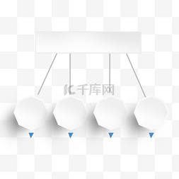 半年度考评图片_PPT图表