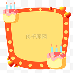 蛋糕图片_生日蛋糕装饰边框