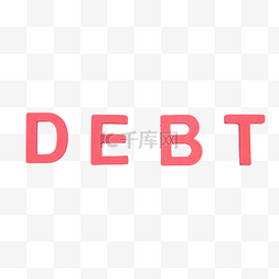 DEBT字母