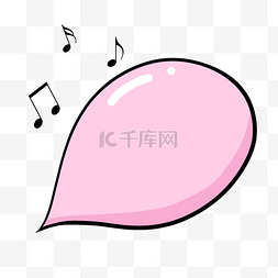 音乐音符粉色气泡对话框