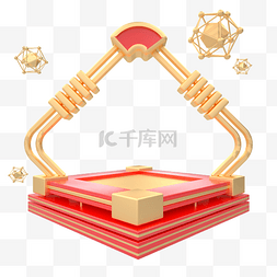 C4D红色喜庆多边形电商促销舞台