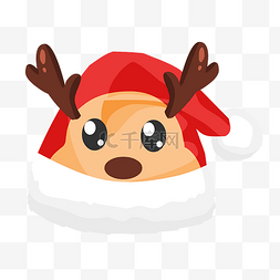 麋鹿圣诞帽