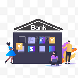 bank图片_卡通办公的女孩免抠图