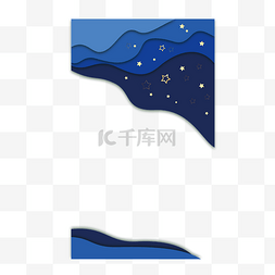 星空图片_蓝色星空边框