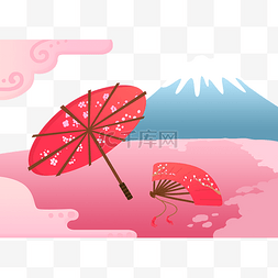 日式雨伞图片_和风雨伞底边