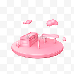 淘宝粉色背景图片_立体粉色创意电商C4D模型