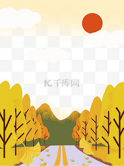 秋季落叶风景图片_秋日公路落叶风景装饰边框