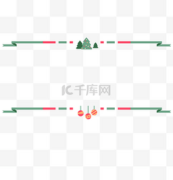 手抄报花边图片_圣诞节分割线