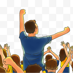 彩色体育图片_彩色欢呼的足球赛插画