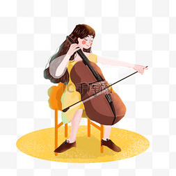 音乐培训拉大提琴女孩png素材