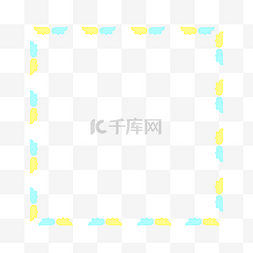 彩色正方形边框